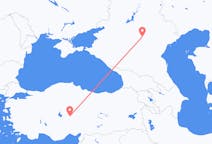 Flights from Elista, Russia to Nevşehir, Turkey