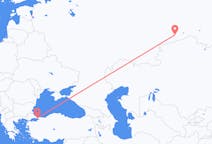 ตั๋วเครื่องบินจากเมืองKurgan, Kurgan Oblastไปยังเมืองอิสตันบูล