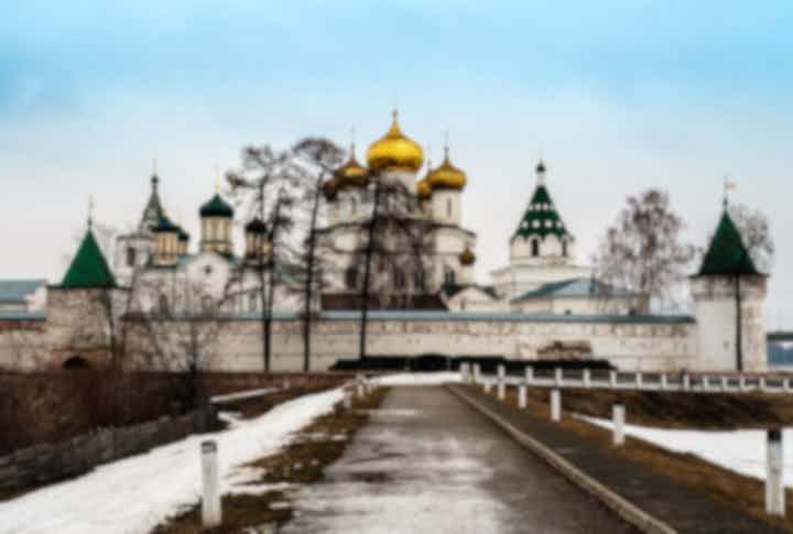 Hotellit ja majoituspaikat Kostromassa, Venäjällä