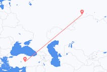ตั๋วเครื่องบินจากเมืองKurgan, Kurgan Oblastไปยังเมืองคัยเซรี