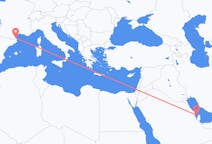 Flyrejser fra Bahrain Island, Bahrain til Perpignan, Frankrig