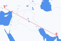 伊朗出发地 阿巴斯港飞往伊朗目的地 科尼亞的航班
