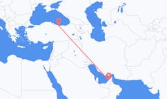เที่ยวบิน จาก ดูไบ, สหรัฐอาหรับเอมิเรตส์ ถึงออร์ดู, ตุรกี