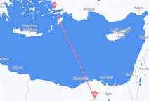Flyrejser fra Kairo, Egypten til Bodrum, Tyrkiet