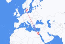 Flyg från Luxor, Egypten till Köpenhamn, Danmark
