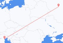 Flights from Kaluga, Russia to Venice, Italy
