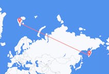 Flights from Petropavlovsk-Kamchatsky, Russia to Longyearbyen, Svalbard & Jan Mayen