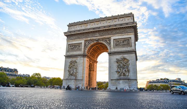 Photo of Arc de Triomphe, Paris, France.