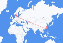Flyg från Tainan, Taiwan till Köpenhamn, Danmark