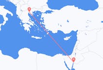 ヨルダンのから アカバ、ギリシャのへ テッサロニキフライト