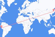 Flights from Lima, Peru to Khabarovsk, Russia