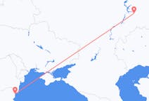 Flights from Samara, Russia to Varna, Bulgaria
