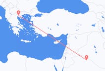 Flyreiser fra Arar, Saudi-Arabia til Thessaloniki, Hellas