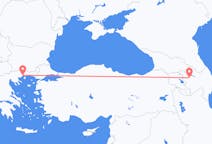 Flyreiser fra Gandsja, Aserbajdsjan til Kavala, Hellas