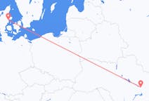 Loty z miasta Aarhus do miasta Dniepr