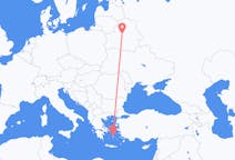 Flug frá Naxos, Grikklandi til Minsk, Hvíta-Rússlandi