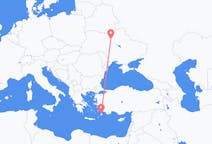 Flyg från Kiev, Ukraina till Rhodes, England, Grekland