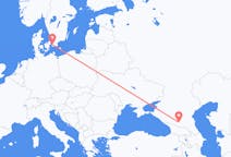 Flights from Nalchik, Russia to Malmö, Sweden