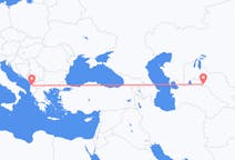 Flyg från Urgentj, Uzbekistan till Tirana, Albanien