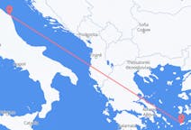 Fly fra Ancona til Ikaria