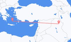 Flights from Kirkuk to Santorini