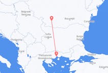 Flyreiser fra Craiova, Romania til Kavala Prefecture, Hellas