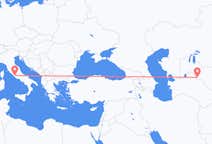 Flyg från Urgentj, Uzbekistan till Rom, Italien
