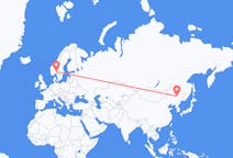 Flights from from Harbin to Oslo