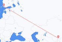Flights from Taraz to Turku