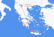 Flights from Kastoria, Greece to Chania, Greece