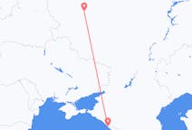 Loty z miasta Sochi do miasta Kaluga