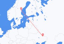 Flights from Kharkiv, Ukraine to Sundsvall, Sweden