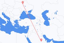 Flights from Riyadh, Saudi Arabia to Kyiv, Ukraine