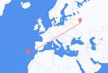 Flights from Moscow, Russia to Vila Baleira, Portugal