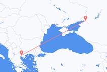 Fly fra Rostov ved Don til Thessaloniki