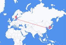 Flights from Okayama, Japan to Visby, Sweden