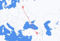 Vols de Minsk, Biélorussie pour Mardin, Turquie