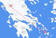 Flights from Ioannina, Greece to Parikia, Greece