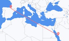 Flights from Yanbu, Saudi Arabia to Pamplona, Spain