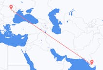 Flights from Rajkot, India to Bacău, Romania