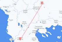 Flyreiser fra Sofia, til Ioánnina