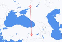 Flights from Rostov-on-Don, Russia to Diyarbakır, Turkey
