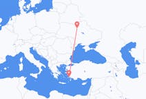 Flights from Bodrum, Turkey to Kyiv, Ukraine