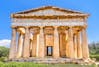 Ancient Agora of Athens travel guide
