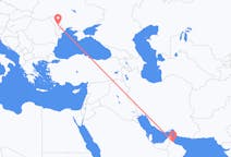 Flyrejser fra Sohar, Oman til Chișinău, Moldova