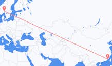 Flyg från Xiamen, Kina till Oslo, Norge
