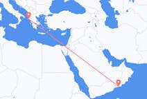 Flyrejser fra Salalah, Oman til Korfu, Grækenland