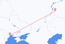 Loty z miasta Odessa do miasta Samara