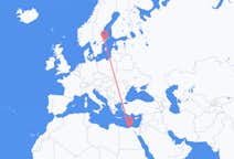 Flyg från Alexandria, Egypten till Stockholm, Sverige