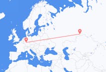 ตั๋วเครื่องบินจากเมืองKurgan, Kurgan OblastไปยังเมืองFrankfurt